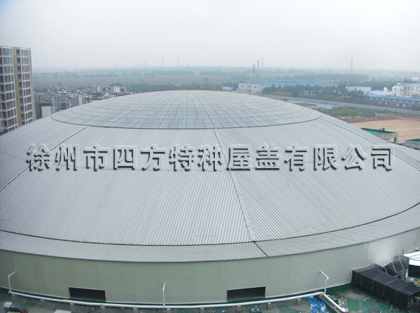 邯郸新材料产业孵化园水上中心