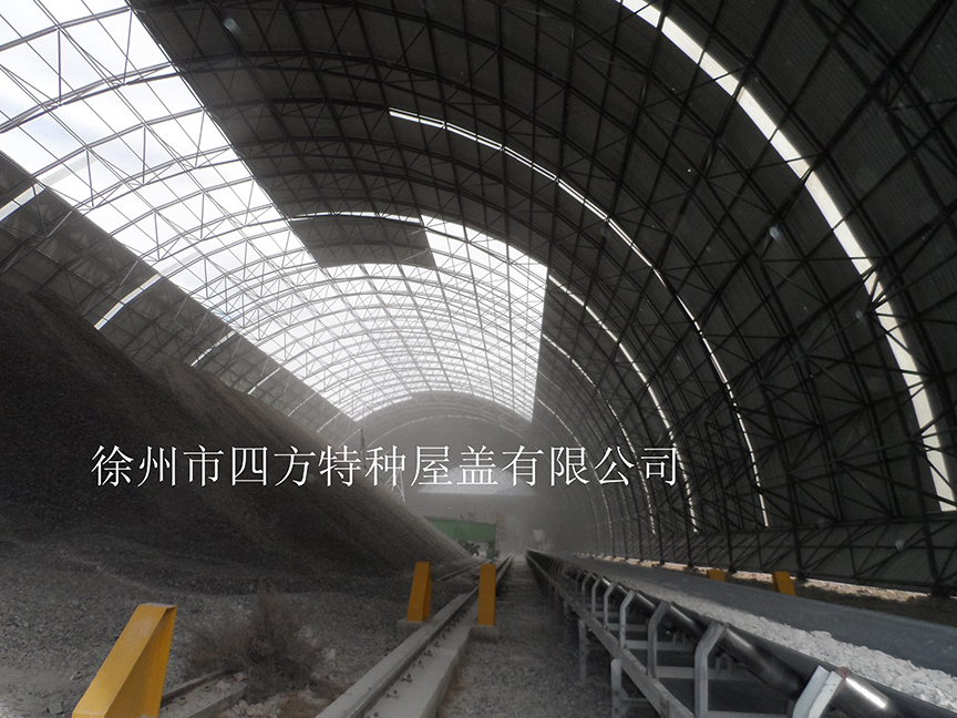 华新水泥（西藏）有限公司技改工程石灰石均化堆场